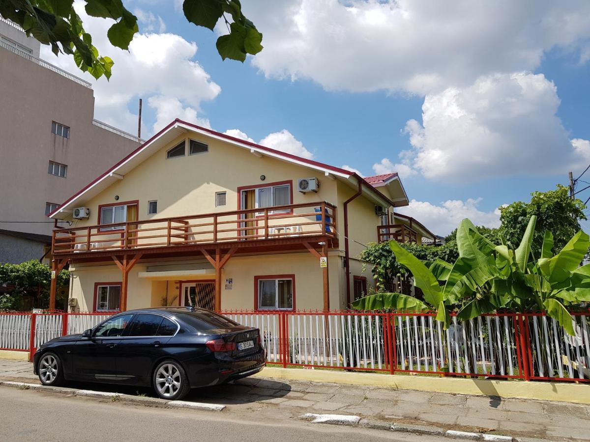 民宿 Casa Gabriela *